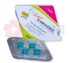 Super Kamagra